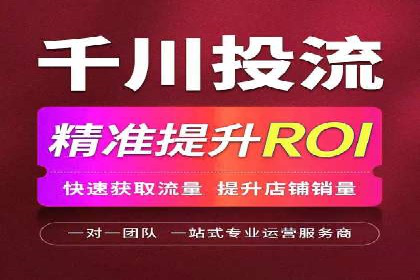 百度推广开户常见问题及解决方案